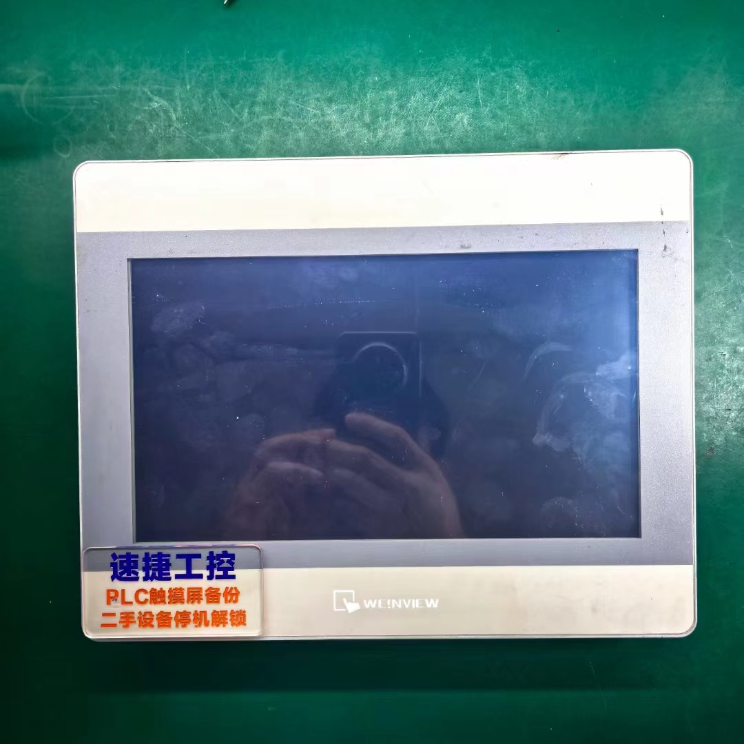 ]|]|ܷ]|ܛ