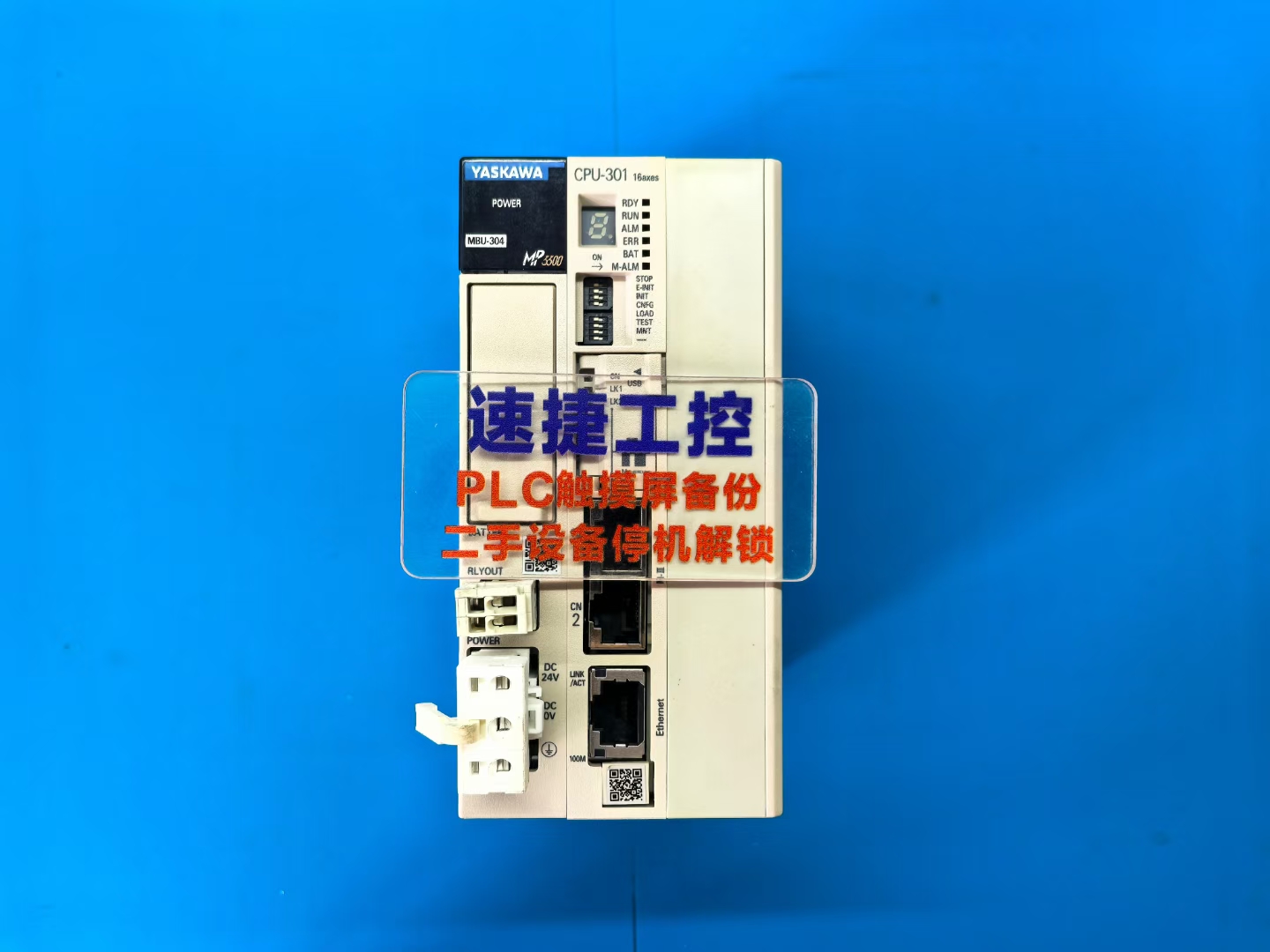  MP3300 CPU - 301 S޽ٽݹȫT㶨 PLC |cO