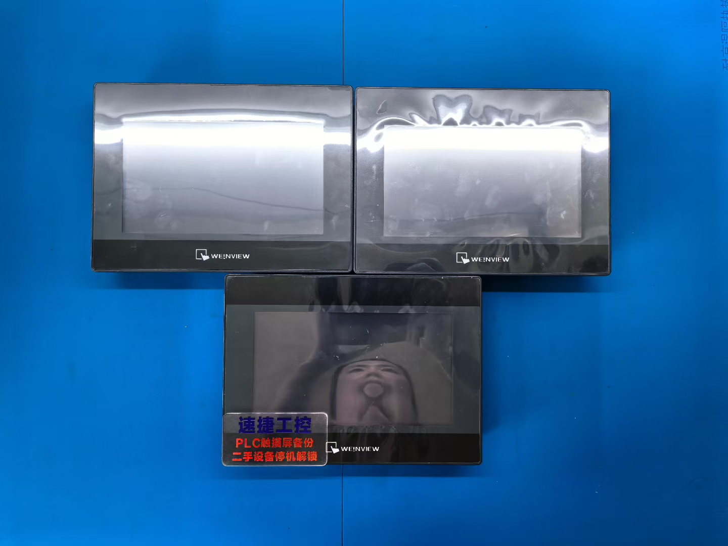 ]MT8072IPоٽݹȫTy}