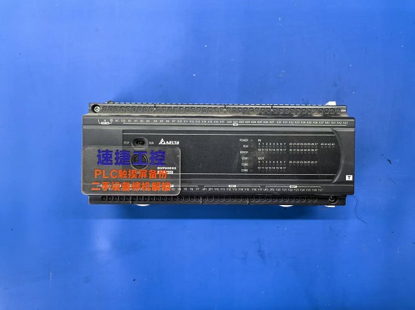 �_�_PLC�ܴa�y�}���ٽݹ��ؽ��܂b �p�ɻ���������A