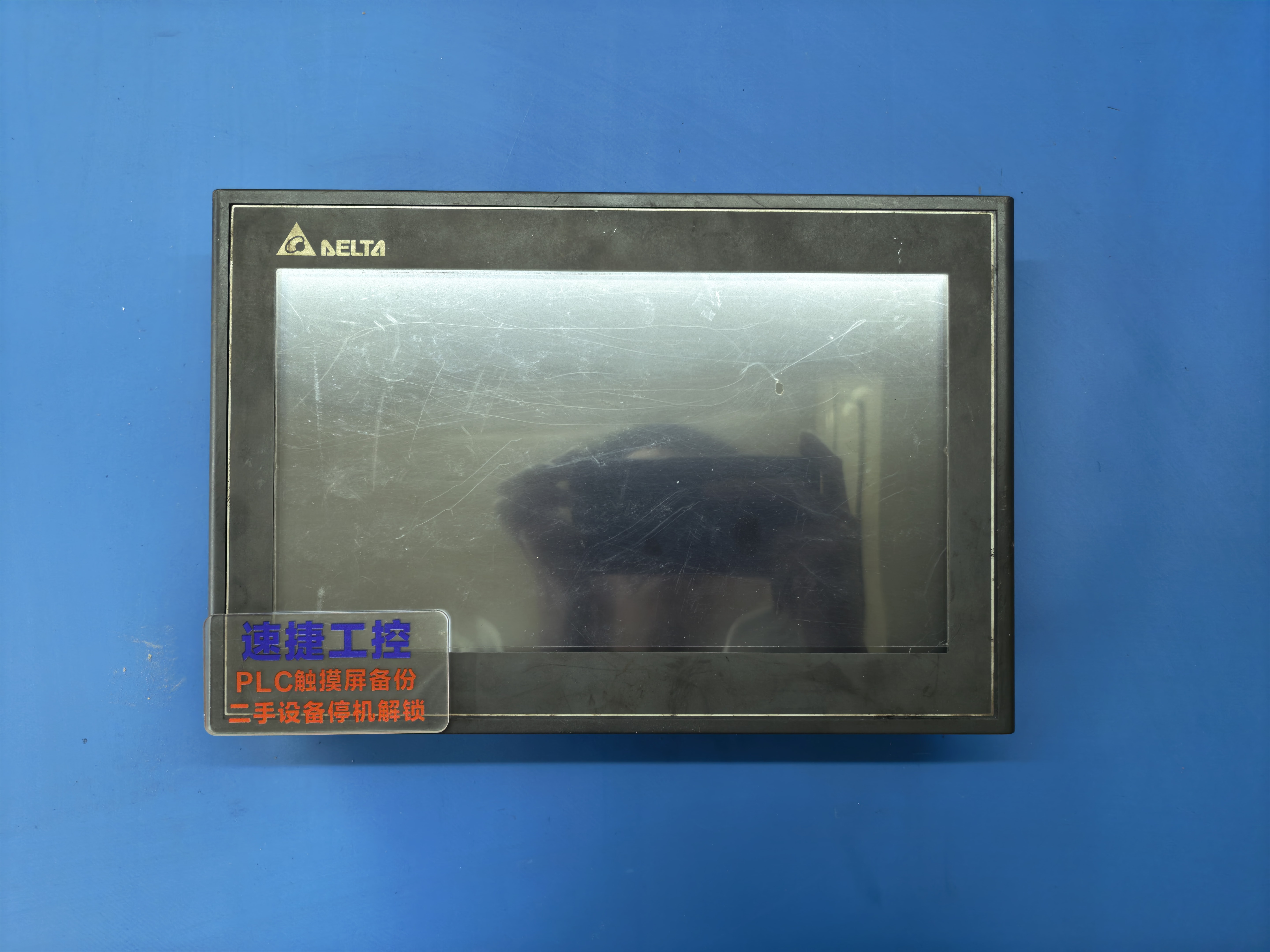 ����ĳ늚�S�_�_(d��)�|���������i���������ٽݹ������1С�r�O���ƽ⣬���ͣ�a(ch��n)�pʧ��