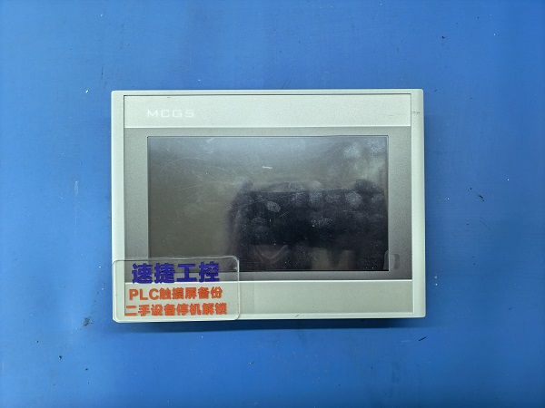 ��h��I����ͨ�B�|����+���T��PLC���i���������ٽݹ���48С�r���ٽ�Q���aƿ�i